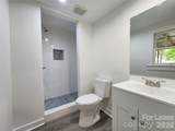 650 Harris Street - Photo 13