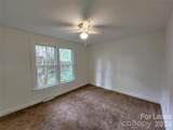 650 Harris Street - Photo 14