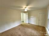 650 Harris Street - Photo 15