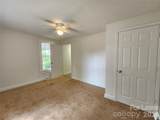 650 Harris Street - Photo 8
