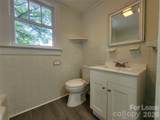 650 Harris Street - Photo 9