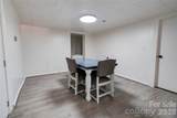 218 Oxford Street - Photo 11