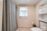218 Oxford Street - Photo 17