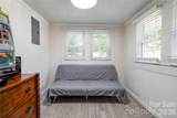218 Oxford Street - Photo 25