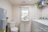 218 Oxford Street - Photo 26