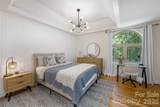 38 Cane Brook Drive - Photo 35