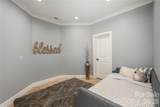 38 Cane Brook Drive - Photo 42