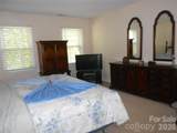 4002 Trehurst Court - Photo 18