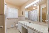 2613 26th Avenue - Photo 12