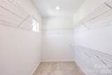 305 Aniston Lane - Photo 17