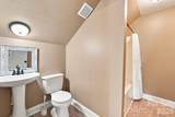 1134 Oakwood Drive - Photo 32