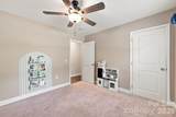 1364 Stroupe Road - Photo 14