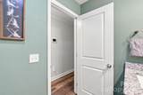 1364 Stroupe Road - Photo 16