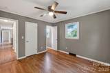 123 Robinette Lane - Photo 17