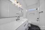 123 Trinity Court - Photo 26