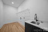 123 Trinity Court - Photo 32