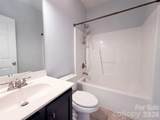 188 Forest Walk Way - Photo 11