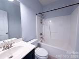 188 Forest Walk Way - Photo 16
