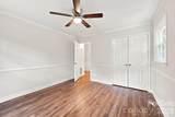 360 Small Road - Photo 18