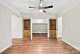 360 Small Road - Photo 24