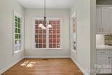 2440 Commons Court - Photo 14