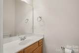2440 Commons Court - Photo 15