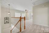 2440 Commons Court - Photo 16