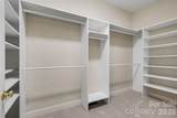 2440 Commons Court - Photo 22