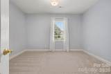 2440 Commons Court - Photo 26