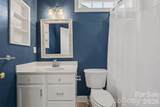 2440 Commons Court - Photo 30