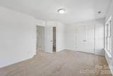 13211 Calloway Glen Drive - Photo 14