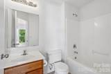 13211 Calloway Glen Drive - Photo 21
