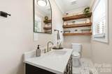 701 Iowa Avenue - Photo 12