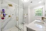 701 Iowa Avenue - Photo 15