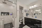 338 Settlers Lane - Photo 27