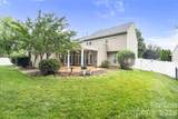 2435 Smith Cove Road - Photo 3