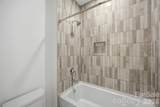 205 Parkdale Drive - Photo 33