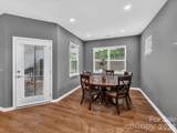209 Kennerly Center Drive - Photo 12
