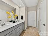 209 Kennerly Center Drive - Photo 20