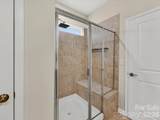 209 Kennerly Center Drive - Photo 21