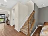 209 Kennerly Center Drive - Photo 24