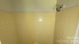 139 Ebenezer Road - Photo 13