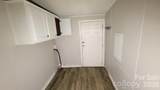 139 Ebenezer Road - Photo 16