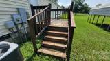 139 Ebenezer Road - Photo 19