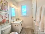 421 Prine Place - Photo 13