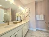 421 Prine Place - Photo 16