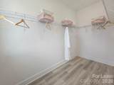 421 Prine Place - Photo 17