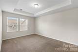 1368 Galloway Road - Photo 14