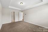 1368 Galloway Road - Photo 15
