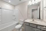 1368 Galloway Road - Photo 23